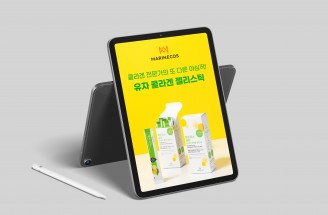 상세페이지-이너뷰티 콜라겐 유자 젤리스틱-(주)마린테크노