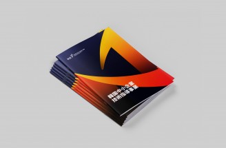 한국·일본 기술-한일재단 종이카탈로그-한국·일본 기술-한일재단