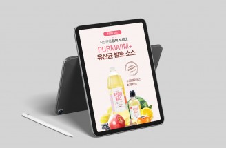 상세페이지-락토라이프 푸르마임 플러스-(주)운석