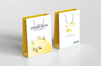 광고디자인-광주직업교육대학-조선이공대학교 산학협력단