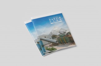 종이카탈로그-정제요업원료-대진정광