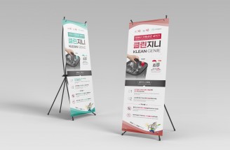 광고디자인-텀블러 자동세척기-워터제네시스