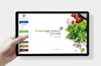 친환경 농업기술 개발-(주)그린아그로텍